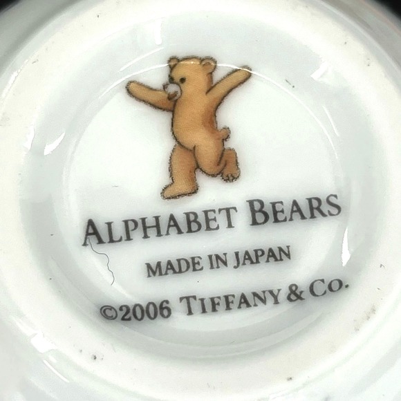 Tiffany Co Alphabet Bears Dish Set Childs Plate Mug Cup Ceramic ABC’s 2006 Japan - Picture 5 of 6
